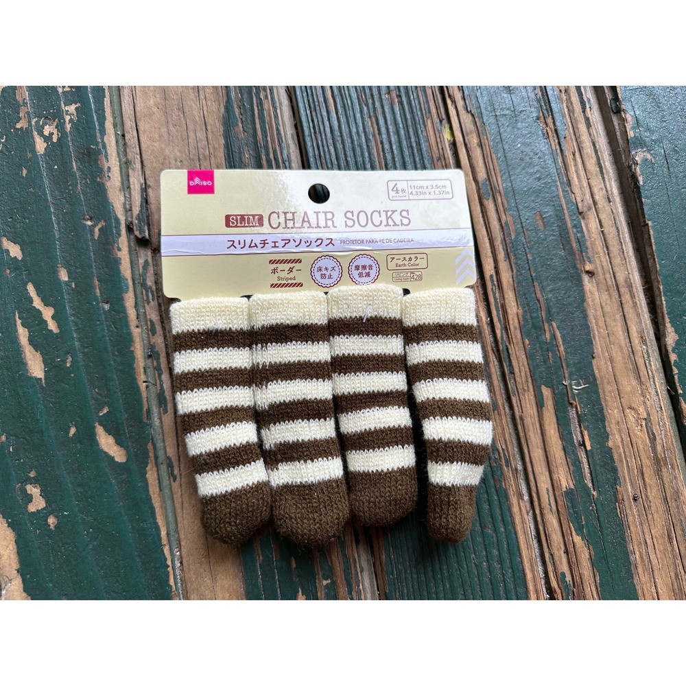 Daiso Slim Chair Socks 4pk Striped Brown Cream Floor Protectors Earth Color